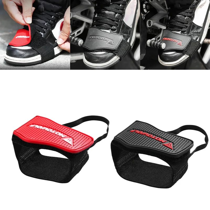 オートバイの靴保護ギアシフトパッド滑り止め調節可能なシフター - Motorcycle Gear Lever Extender のレビューと価格