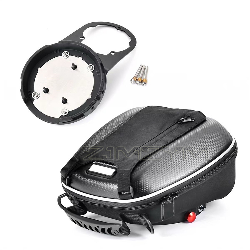 モトグッツィ V85 V85TT タンクバッグクイックロック - Motorcycle Gear Backpack のレビューと価格