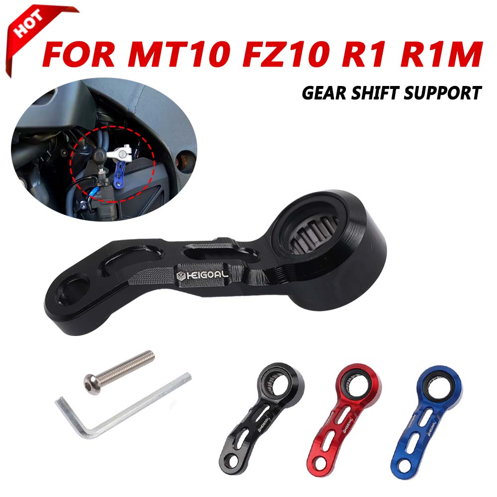 オートバイギアシフトレバースタビライザー,シフトレバー,ヤマ - Motorcycle Gear Lever Extender のレビューと価格